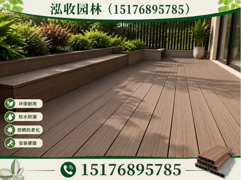 澄迈木屋展示图